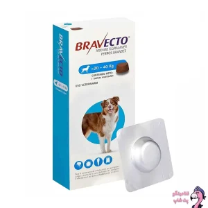 خرید قرص ضد کک و کنه سگ براوکتو آبی 10 تا 20 کیلوگرم Bravecto