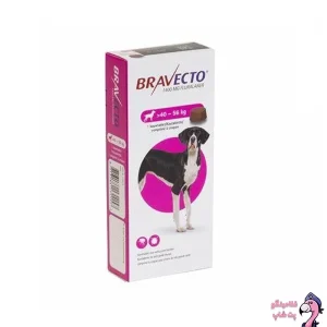 خرید قرص ضد کک و کنه سگ براوکتو بنفش 40 تا 56 کیلوگرم Bravecto