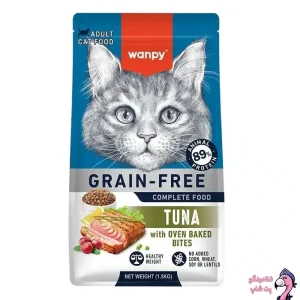 خرید غذای خشک گربه ونپی با طعم ماهی تن 1.5 کیلوگرم