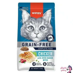 خرید غذای خشک گربه ونپی با طعم مرغ 1.5 کیلوگرم