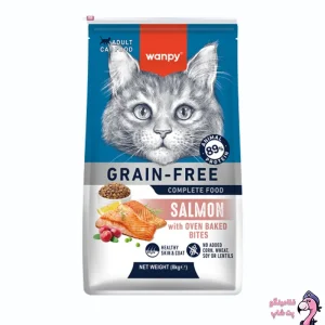 خرید غذای خشک گربه ونپی با طعم ماهی سالمون 8 کیلوگرم