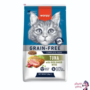 خرید غذای خشک گربه ونپی با طعم ماهی سالمون 8 کیلوگرم