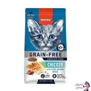 خرید غذای خشک بچه گربه ونپی با طعم مرغ 1.5 کیلوگرم