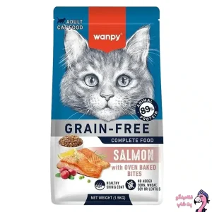 خرید غذای خشک گربه ونپی با طعم سالمون 1.5 کیلوگرم